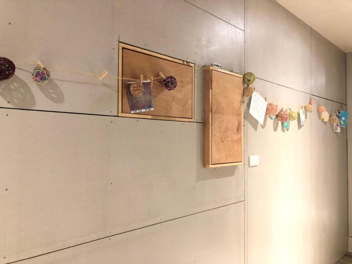 جياوكسي Yy Elleys Home المظهر الخارجي الصورة